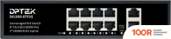 DPTEK DK1000-8TP2G (354970)