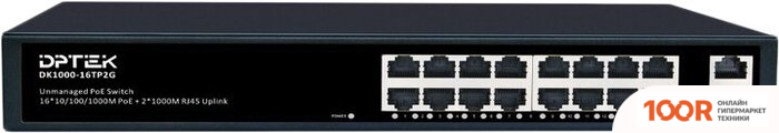 DPTEK DK1000-16TP2G (354966)