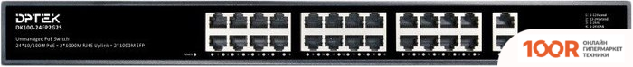 DPTEK DK100-24FP2G2S (354959)