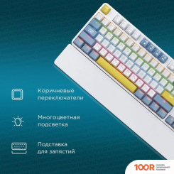 Клавиатура Оклик K951X (354938)