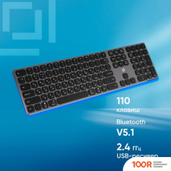 Клавиатура Оклик K867W (354937)