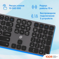 Клавиатура Оклик K867W (354937)