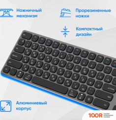 Клавиатура Оклик K867W (354937)