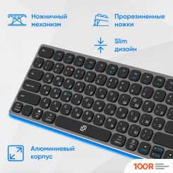 Клавиатура Оклик K767W (354935)