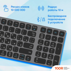 Клавиатура Оклик K767W (354935)