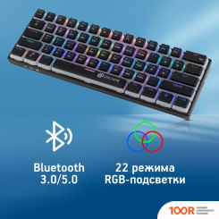 Клавиатура Оклик K763W (ЧЕРНЫЙ) (354934)