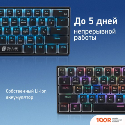 Клавиатура Оклик K763W (ЧЕРНЫЙ) (354934)