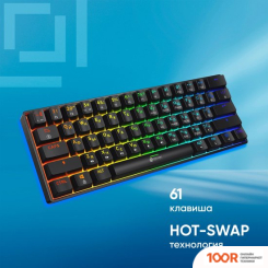 Клавиатура Оклик K713X (354931)