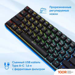 Клавиатура Оклик K713X (354931)