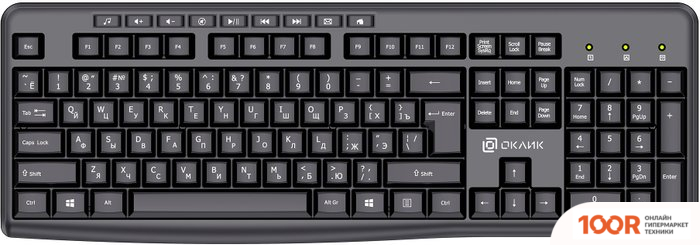 Клавиатура Оклик K225W (ЧЕРНЫЙ) (354927)