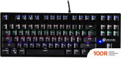 Клавиатура Оклик 967G DARK FORCE (354910)