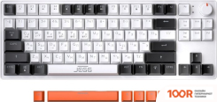 Клавиатура JEGG ZA87 PRO WHITE BLACK ORANGE (TNT YELLOW) (354857)