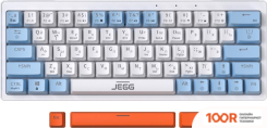 Клавиатура JEGG ZA63 PRO WHITE BLUE ORANGE (TNT YELLOW) (354855)