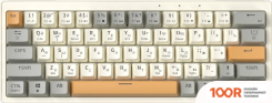 Клавиатура JEGG ZA63 PRO BEIGE GRAY YELLOW (TNT YELLOW) (354854)