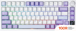 Клавиатура Ajazz AK820 PRO (БЕЛЫЙ/ФИОЛЕТОВЫЙ, AJAZZ GIFT) (354843)