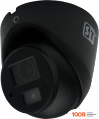 CCTV-камера ST ST-727 PRO D (354833)