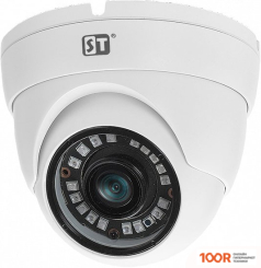 CCTV-камера ST ST-2203 (354824)