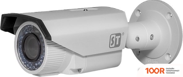 CCTV-камера ST ST-2053 (354819)