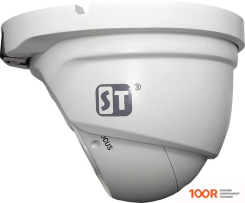 CCTV-камера ST ST-2023 (ВЕРСИЯ 2) (354818)