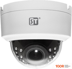 CCTV-камера ST ST-2012 (354815)