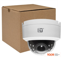 CCTV-камера ST ST-2012 (354815)
