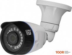 CCTV-камера ST ST-2003 (354811)