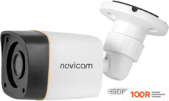 CCTV-камера NOVIcam LITE 53 1372 (354745)