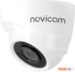 CCTV-камера NOVIcam LITE 50 1370 (354743)
