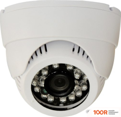 CCTV-камера Longse LS-AHD203/40-28 (354706)