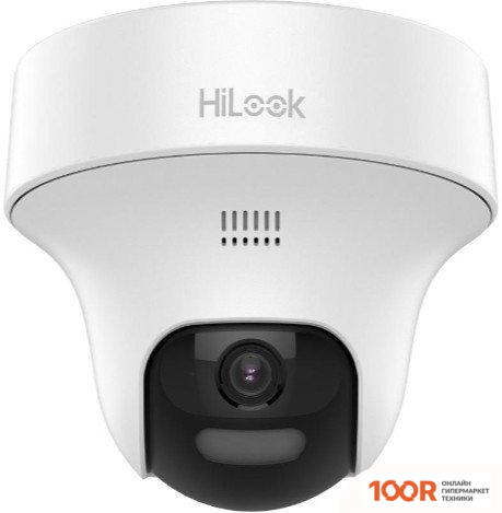 CCTV-камера HiLook THC-T127-PTLTS (2.8 ММ) (354677)