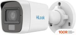 CCTV-камера HiLook THC-B129-LPS (2.8 ММ) (354642)