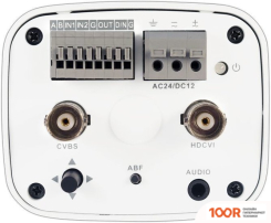 CCTV-камера Bolid VCG-320 (354595)