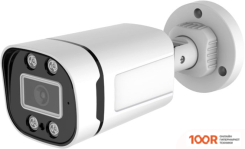 CCTV-камера Arsenal AR-T200L (2.8 ММ) (354580)