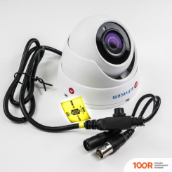CCTV-камера ActiveCam AC-TA481IR2 (2.8 ММ) (354559)