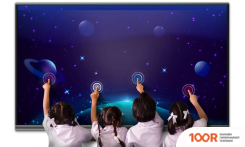 Информационная панель Prestigio Solutions MULTIBOARD PRIME 65 PMB528L653 (354519)