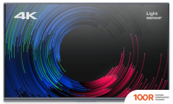 Информационная панель Prestigio Solutions MULTIBOARD PRIME 65 PMB528L653 (354519)