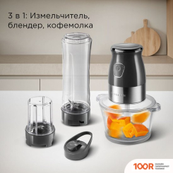 Redmond (Редмонд) CR2701 (354481)