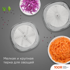 Redmond (Редмонд) CR2700 (СЕРЫЙ) (354480)