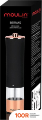 Moulin Villa BERNAS PMB-C (354463)