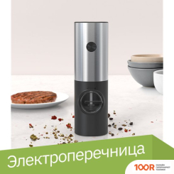 KLT KYMQ-16B (354441)