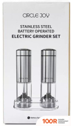 Circle Joy ELECTRIC SET KYMQ-41B-H-BS (354419)