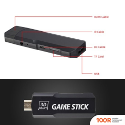 Игровая приставка Gamebox GD10 64 ГБ (354384)