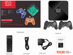 Игровая приставка Gamebox G5 64 ГБ (354382)