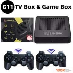 Игровая приставка Gamebox G11 64 ГБ (354380)