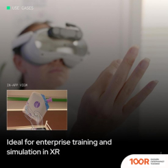 Ultraleap LEAP MOTION 2 (354351)