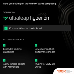Ultraleap LEAP MOTION 2 (354351)