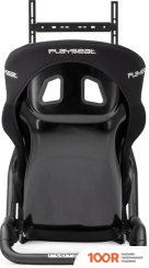 Playseat SENSATION PRO ACTIFIT (354320)
