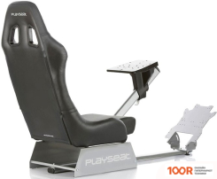 Playseat REVOLUTION (354316)