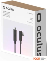 Oculus LINK (354265)