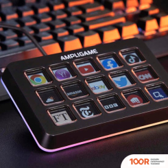 FIFINE AMPLIGAME STREAM DECK 15 (354226)